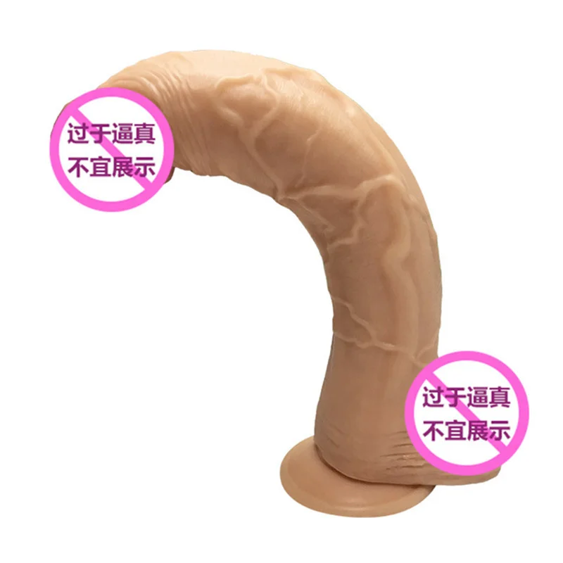 33CM Giant Realistic Dildo Huge Thick Dildos with Suction Cup Skin Feeling Vagina Anal Masturbation Adults Sex Toy for Women Men