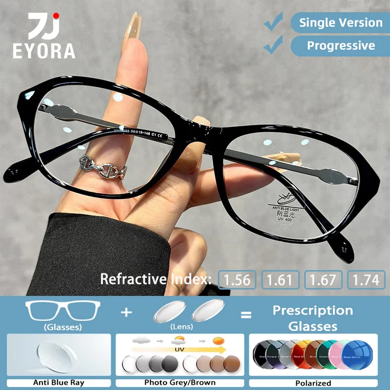 

EYORA Fashion Square Reading glasses for Women Myopia and Hyperopia Anti Blue Light Progressive Photochromic glasses for men