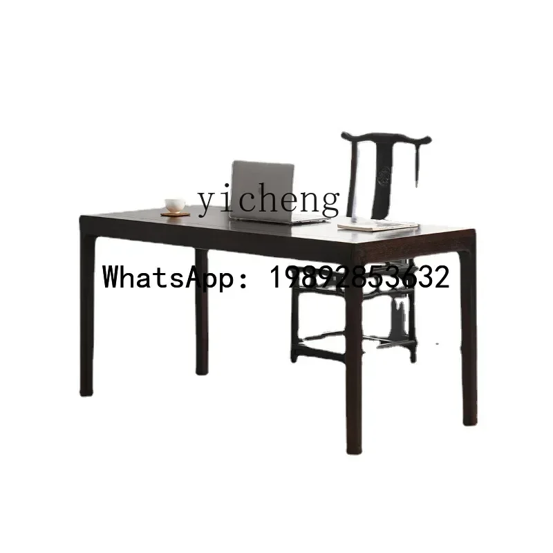 Door Frame Desk Calligraphy Table New Chinese Style All Solid Wood Chinese Style Walnut Color Painting Table