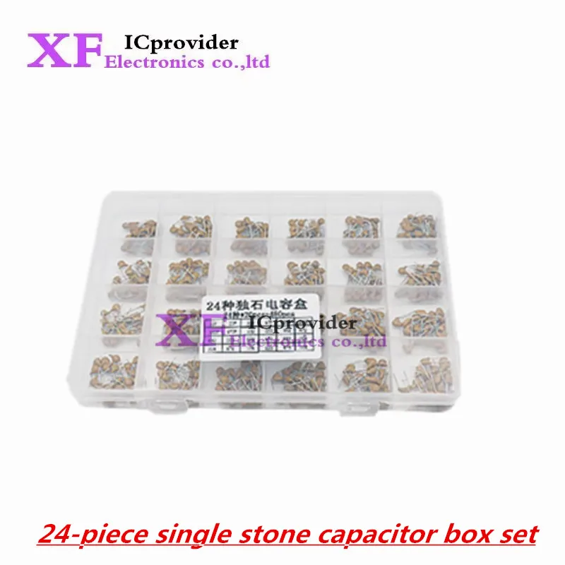 

480pcs Monolithic Ceramic Capacitor Assortment Kit 50V 10pF - 10uF Capacitance Set 0.1uF 0.22uF 0.47uF 2.2uF 4.7uF