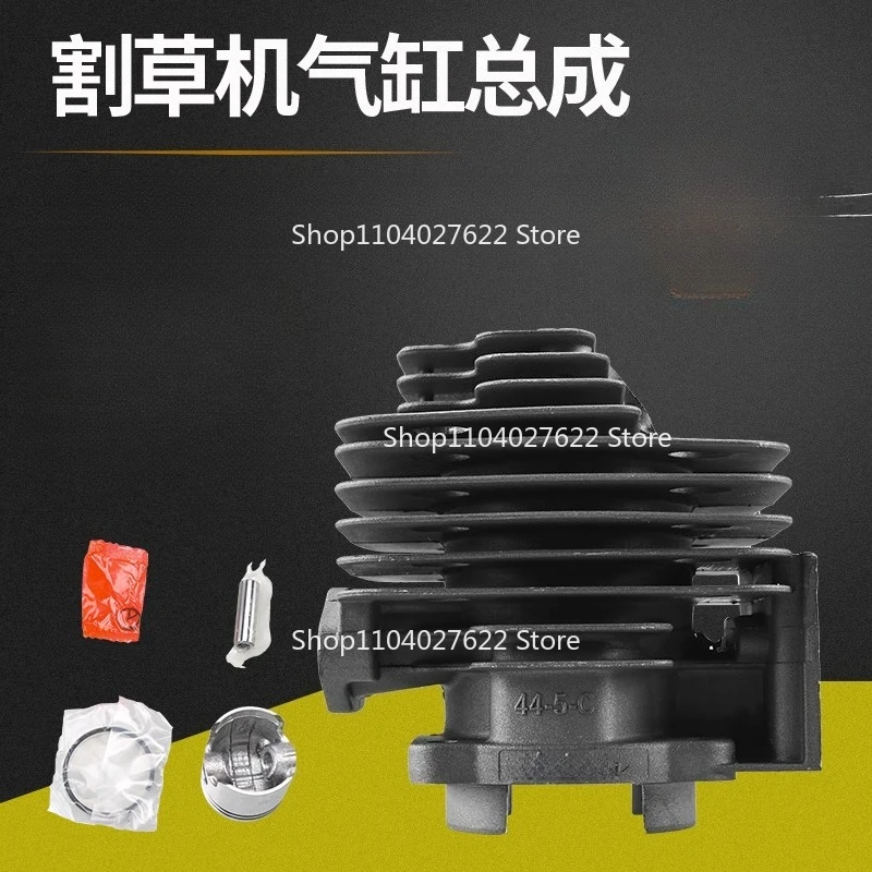 

FOR40-5 24-тактная газонокосилка, кусторез для живой изгороди, кусторез 40-6/44-5/48F, цилиндр втулки для заземления, втулка