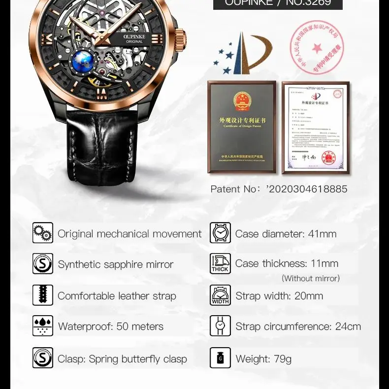 OUPINKE Luxury Brand Original Mechanical Watch for Men Full Skeleton Blue Earth High End Automatic  Wrist watch for Man Leather