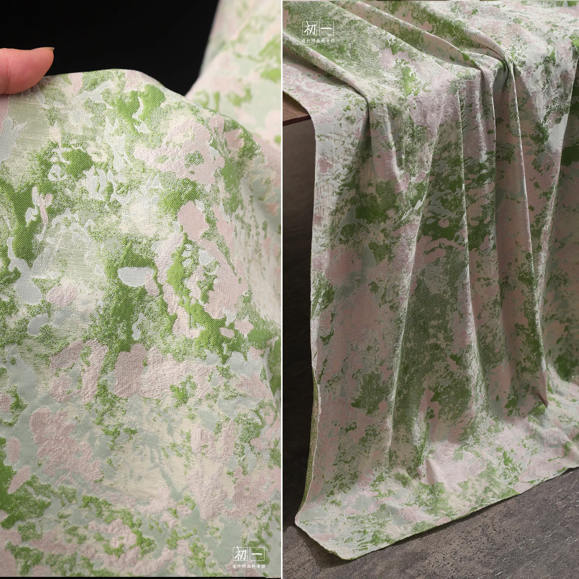 Pink Green Spring Mottled Texture Jacquard Fabric Artistic Retro Gradient Texture Coat DIY Clothing Design Fabric