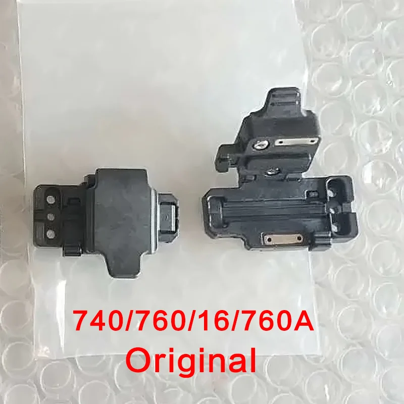 1 Pair Original DVP-740 DVP760/760A DVP-16 Optical Fiber Fusion Splicer 3 in 1 Fiber Clamp/Fiber Plate Fiber Holder