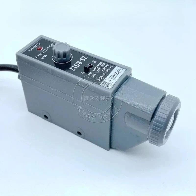 For Color Code Cursor Sensor ZS-RG12 High Precision Photoelectric Detection Sensor