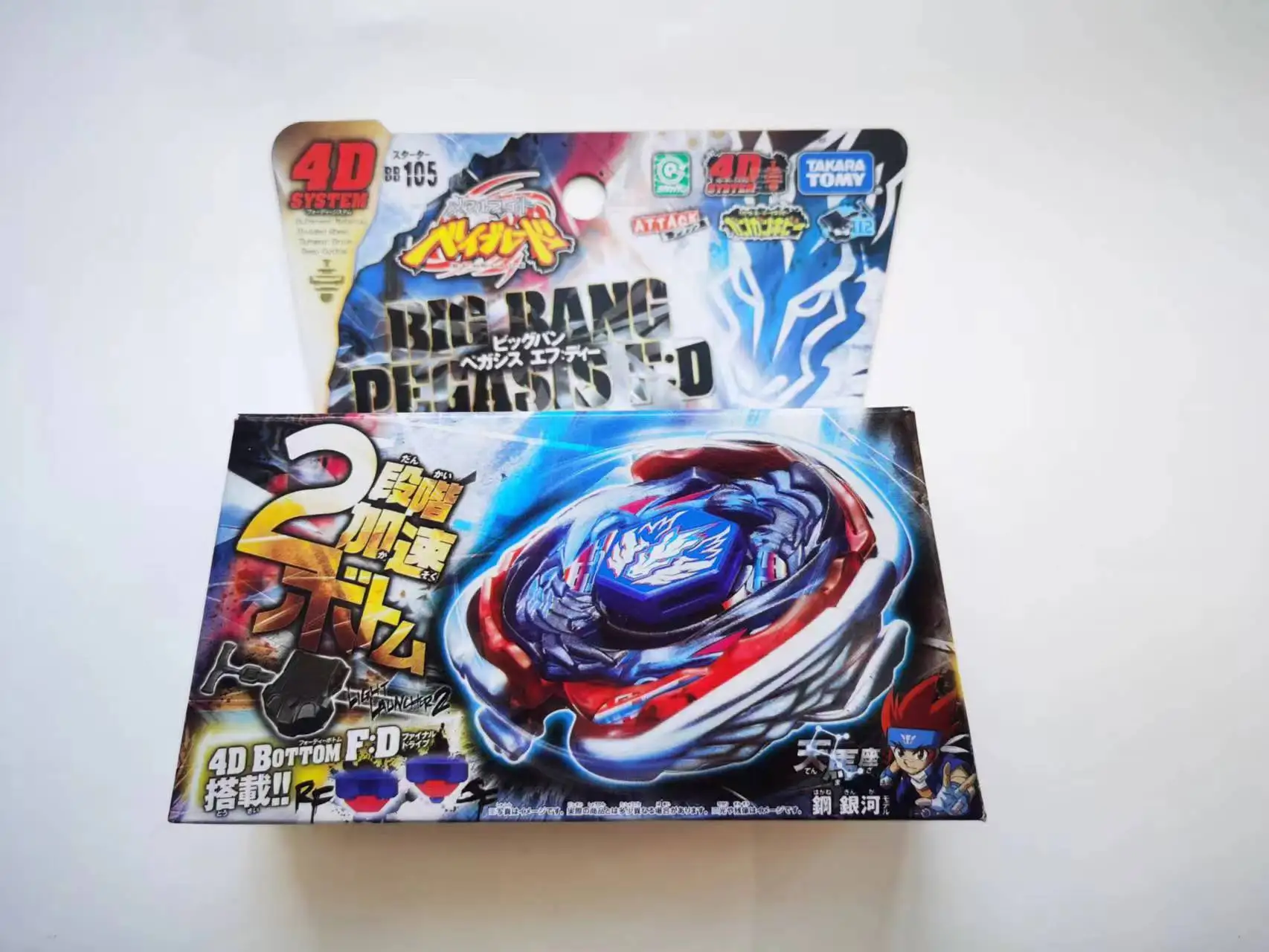 Takara Tomy Beyblade Metal Battle Fusion Top BB105 BIG BANG PEGASIS F:D 4D с фотографией, Takara Tomy Beyblade металлический боевой браслет