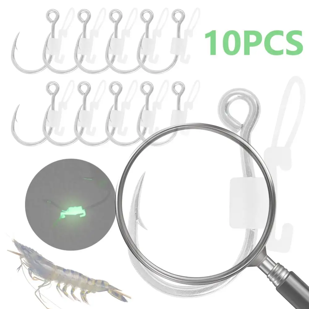 

10 шт. светящихся крючков для живой рыбы, металлические крючки с зубцами, крючки из углеродистой стали, рыболовные принадлежности