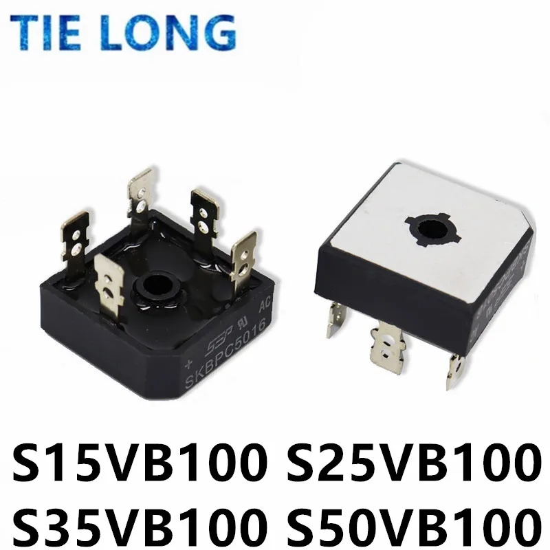 1Pcs 100% new original S15VB100 S25VB100 S35VB100 S50VB100 Rectifier Bridge Bridge Stack-Square Quad