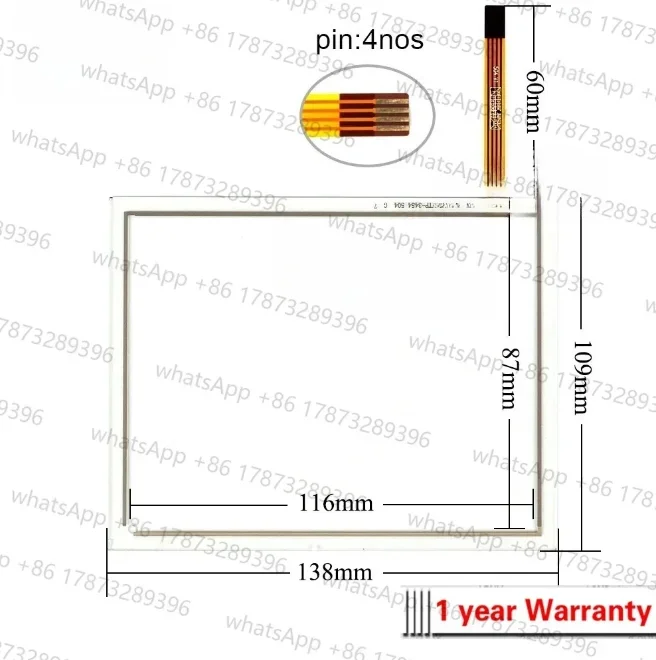 ل DMC ATP-057 محول الأرقام بشاشة تعمل بلمس لوحة الزجاج DMC ATP-057 ATP057 لمس