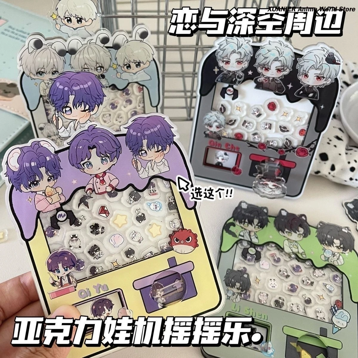

Anime Peripheral Love and Deepspace Xavier Sylus Zayne Rafayel Cartoon Q Version Acrylic Ornament Gift Game Desktop Decor