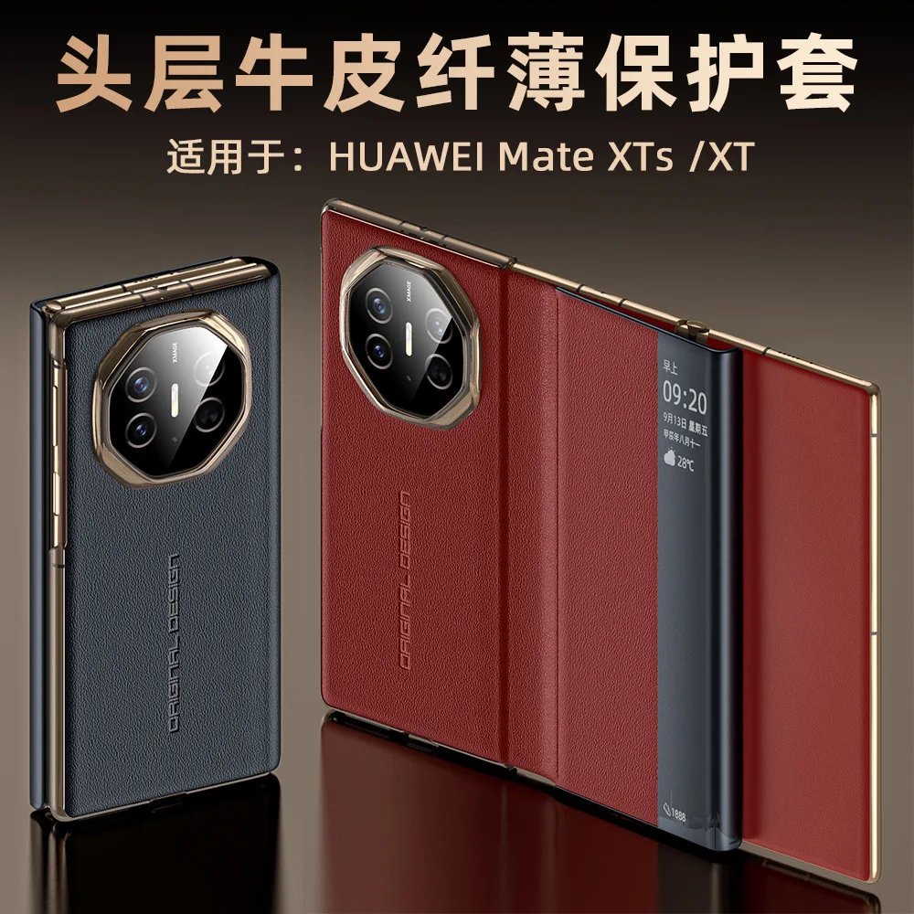 

For Huawei Mate XT XTs Genuine Leather Slim Answer Calls Hands-Free Hinge Protection Smart View Case Cover