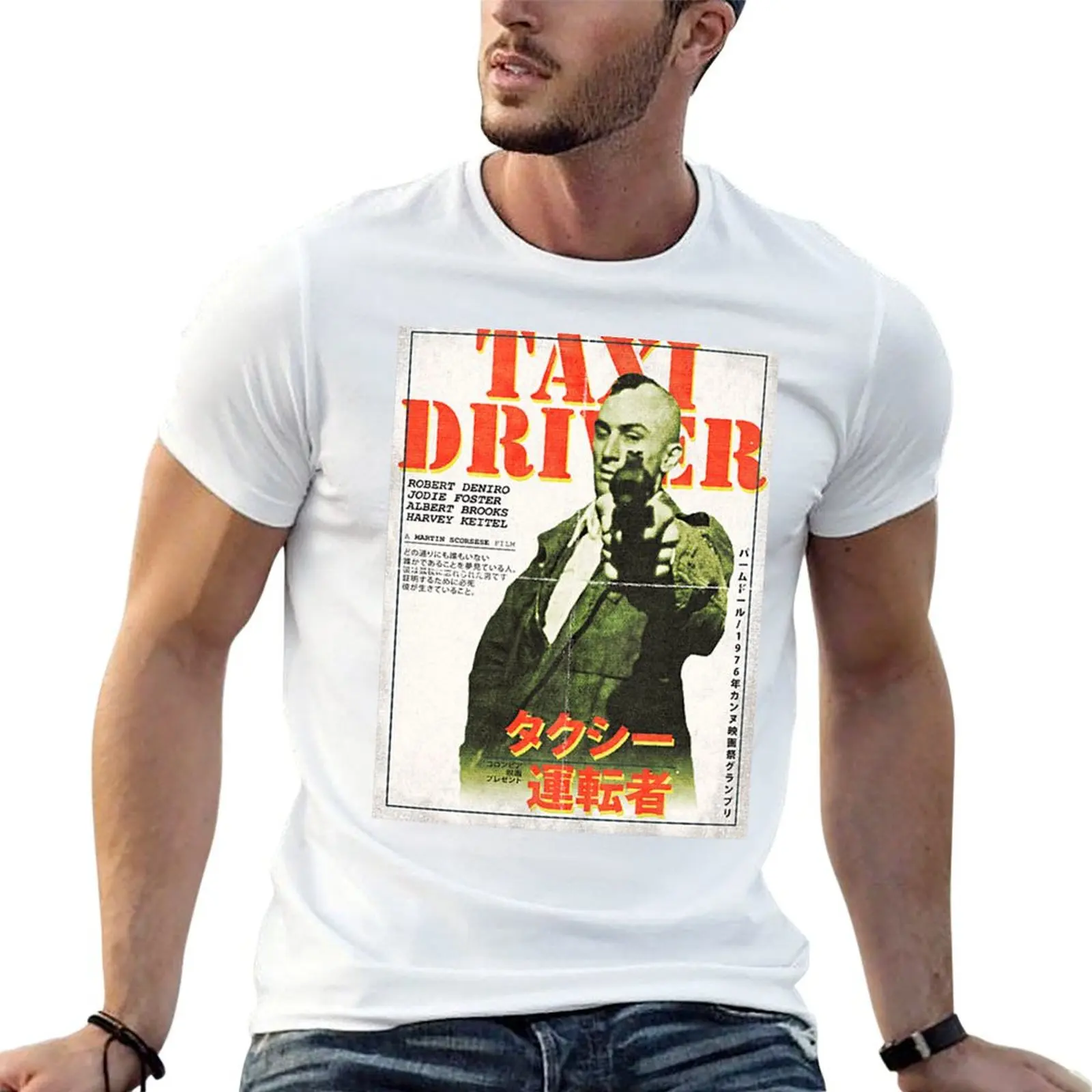 Taxi Driver T-Shirt plain Blouse oversized t shirts for men