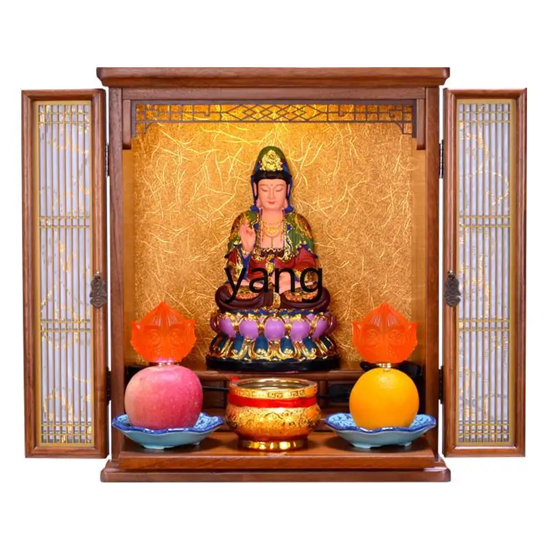 LMM Household Altar Cabinet Shrine Buddha Shrine Altar Household Modern Style Manufacturer