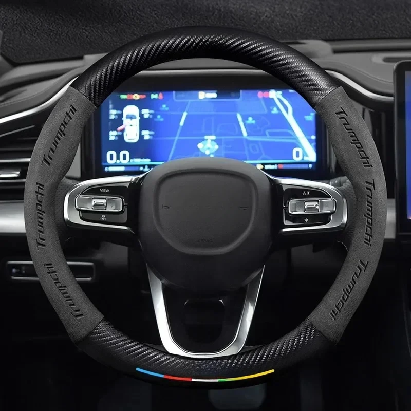 

Замшевый противоскользящий чехол на руль автомобиля из углеродного волокна для Trumpchi Ga3 Ga4 Ga6 Ga8 Gs3 Gs4 Gs5 Gs7 Gs8 M6 M8 Внутренние фурнитуры