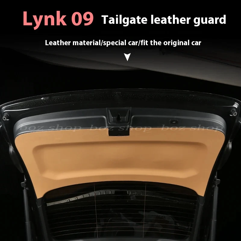 For Lynk&Co 09 21-24 stylesTailgateProtectivePad Modification Special Leather Patch Rear trunk Anti Scratch Supplies Accessories