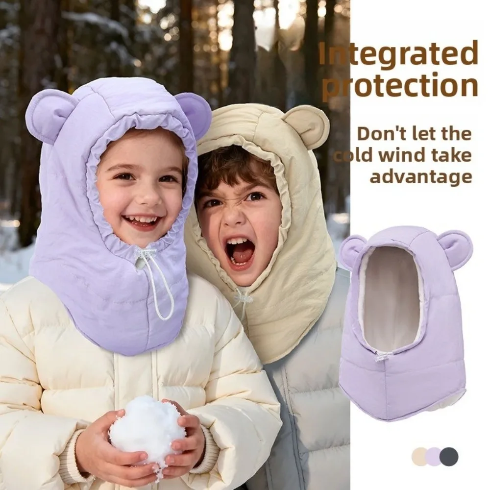 

Модная однотонная шапка-балаклава, сохраняющая тепло, детская ветрозащитная шапка, шарф, регулируемая зимняя защитная шапка для ушей