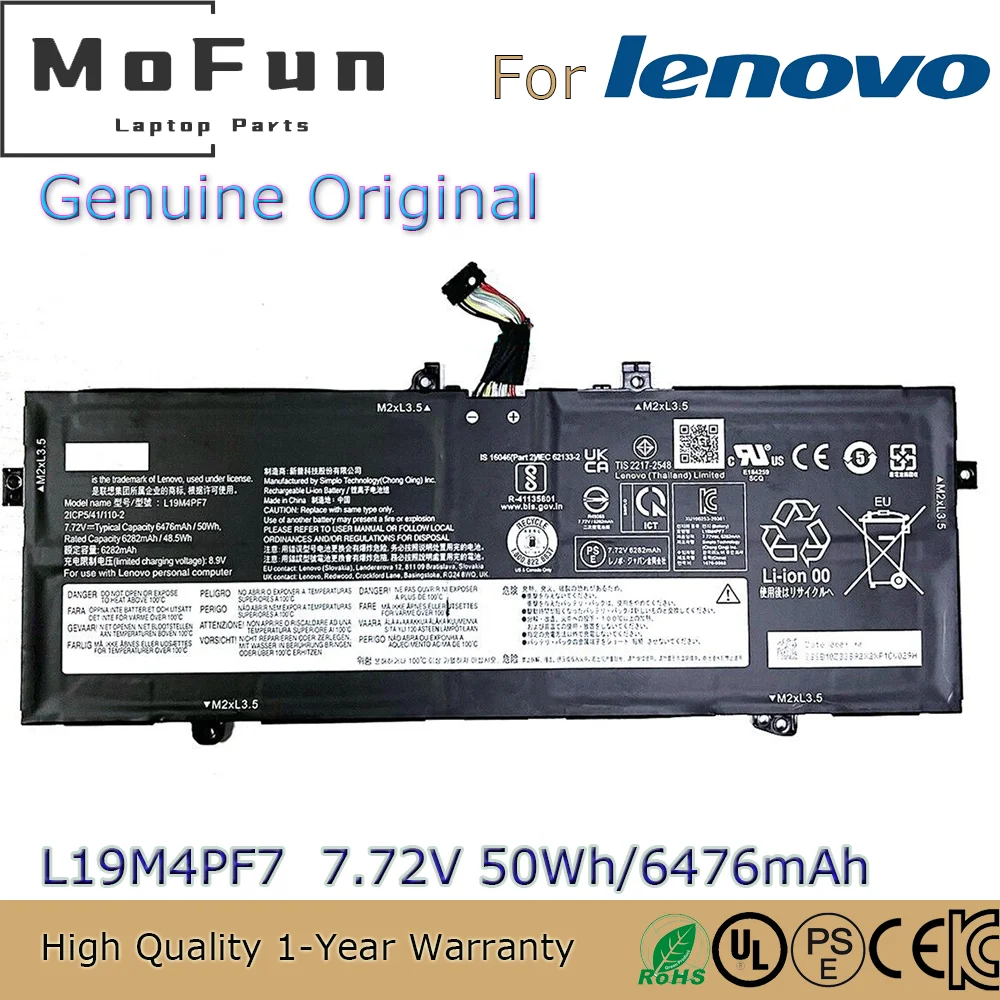 

Brand New Original L19M4PF7 7.72V 50Wh Laptop Battery for Lenovo Yoga 13S 2021 Slim 7i Carbon 13ITL5 L19D4PF5 21CP5/41/110-2