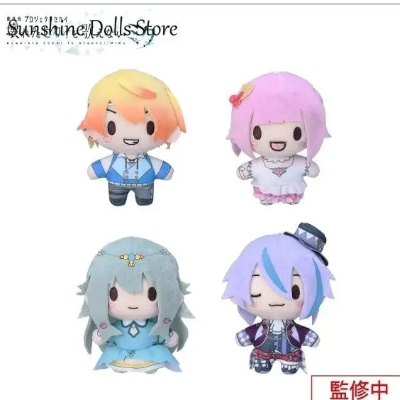 Genuine TENMA Kamishiro  Kusanagi Otori Cute Anime Mini Doll Figure Plush Pendant Plushies Keychain Toys 10cm