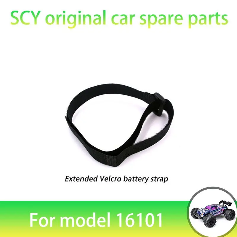 SCY 16101 1/16 RC Car Original Spare Parts Extended Battery Strap  Suitable for SCY 16101 16101 16103 Car