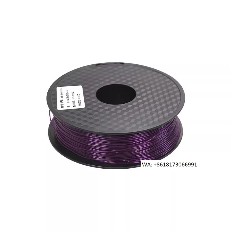 

3D Printing Consumables TPU-95A/98A Flexible Material Elastomer Wire 1.75mm1kg Printing Filament
