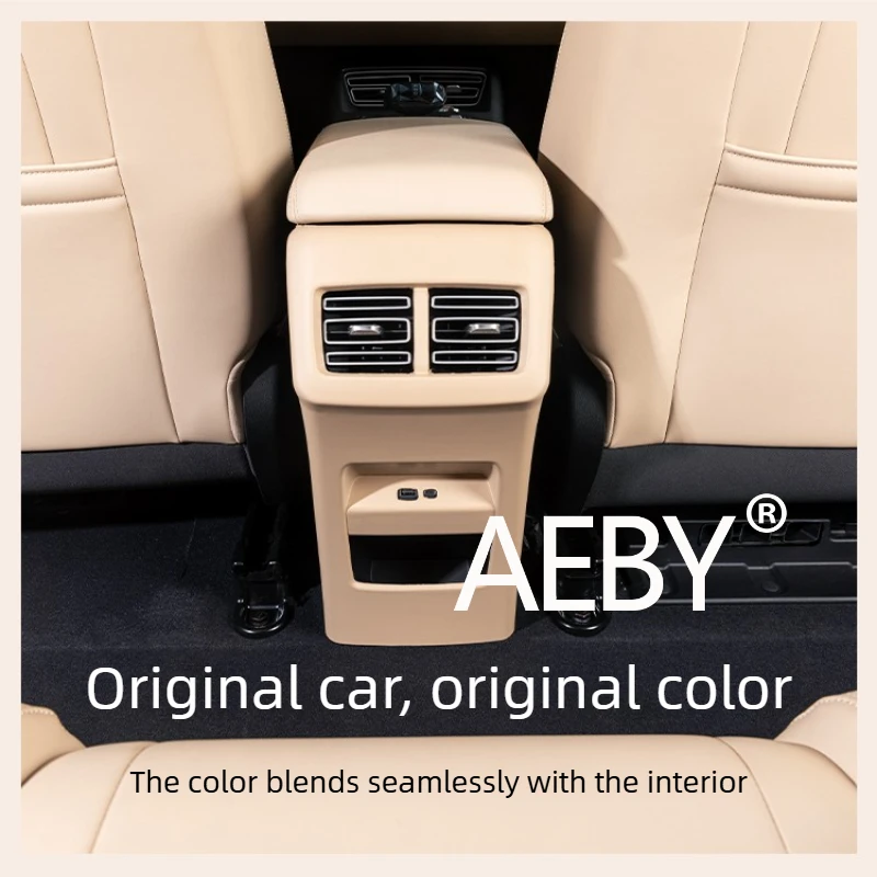 AEBY لـ BYD Song Pro DM-i 2025 غطاء فتحة التهوية الخلفية ومجموعة ألواح الركل، مجموعة حماية المقعد الخلفي، لوحة مضادة للركل، مضادة للخدش