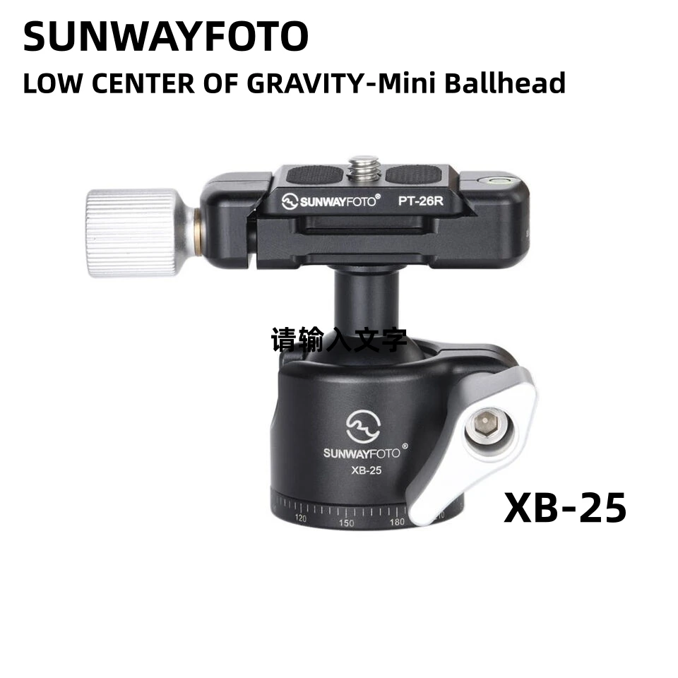 Sunwayfoto XB-28II PMB-18 XB-25 Panning Micro Ball Head Easy Inverted Mini Ballhead with QR Plate Tripod Stand With Ball Head