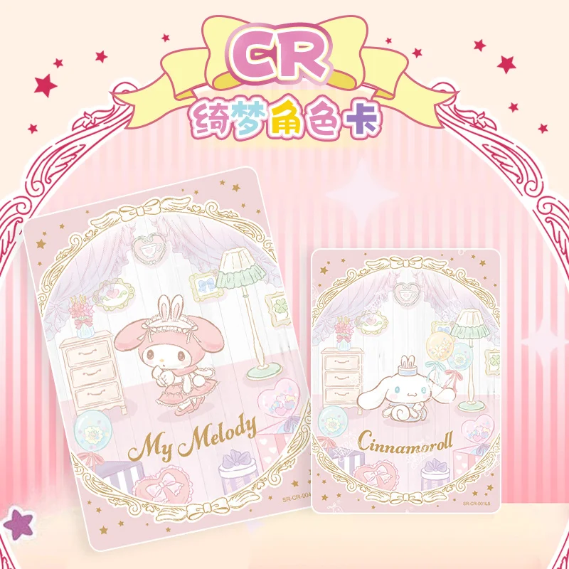 KAYOU ของแท้ Sanrio การ์ด Zhenmeng Book จองภาพเคลื่อนไหวคอลเลกชันเกมการ์ดของเล่นเด็กอุปกรณ์ต่อพ่วงของขวัญกล่องต้นฉบับ