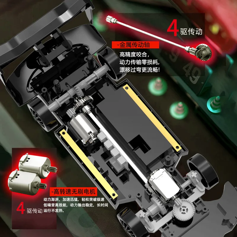 Four wheel drive drift semi proportional variable speed remote control car RC charging high-speed 2.4G stunt racing boy toy car