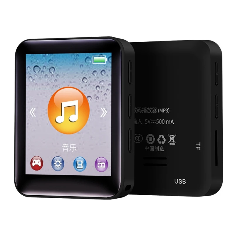 Exquisite-1.8 Inch MP3 Player Button Music Player 4GB Portable Mp3 Player With Speakers High Fidelity Lossless Sound Quality