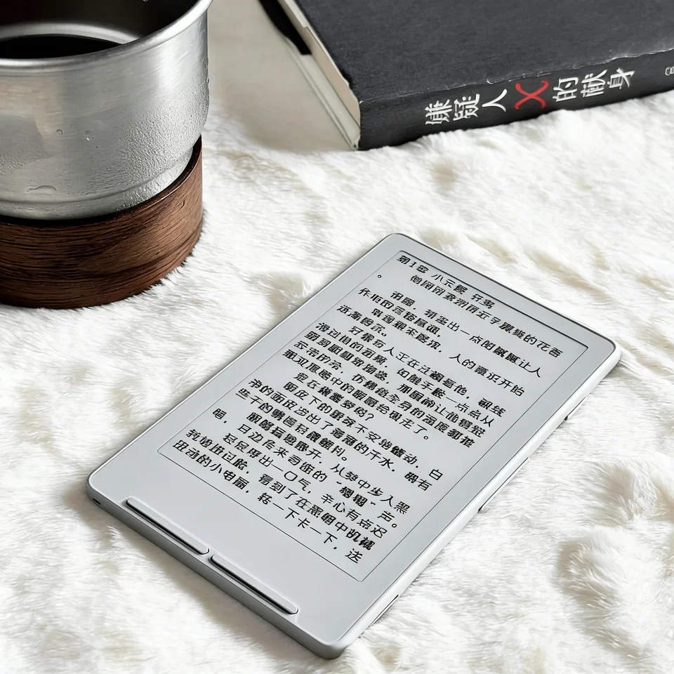 XTEINK X4 電子ブックリーダー 4.3 インチ磁気ライト超薄型電子