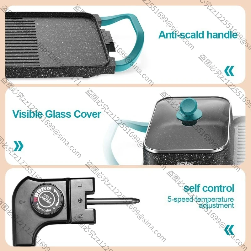 Suitable for Bakelite Handle Barbecue Hot Pot, Integrated Multi-functional Rinsing and Roasting Integrated Pot