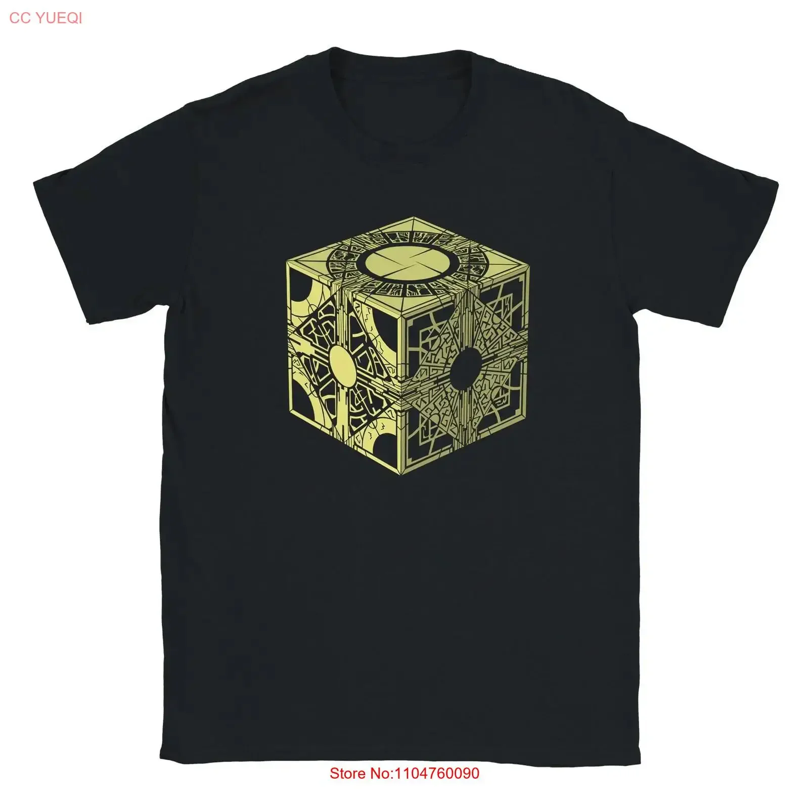 Lament Configuration T Shirt Gold and Black Hellraiser Puzzle Box Soft Stylish Horror Fan  vintage Washed homme Stretched