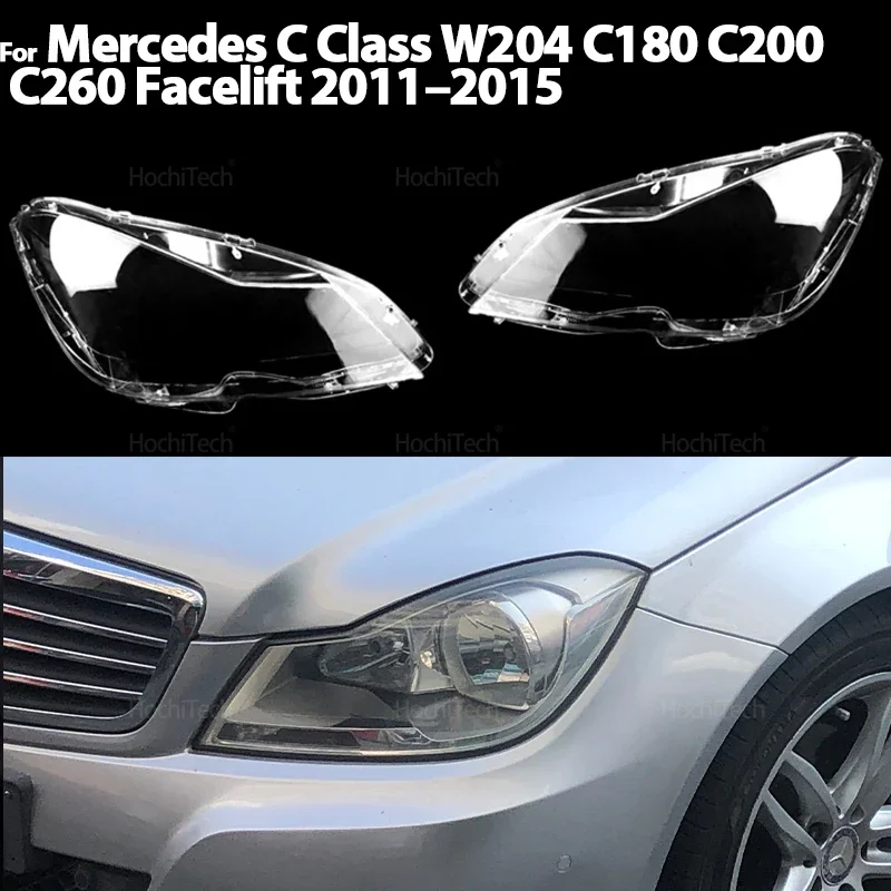 لمرسيدس بنز C الفئة W204 C180 C200 C260 2011-2015 أباجورة كشافات شفافة غطاء مصباح غطاء المصباح عدسة