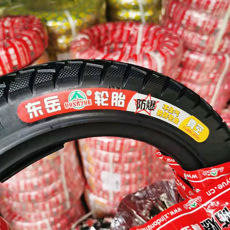 14x2.50 66-254 tubeless tires Pneumatic wheel tire for 14 inch electric bicycle electric bicycle wheels 14*2.50 tires