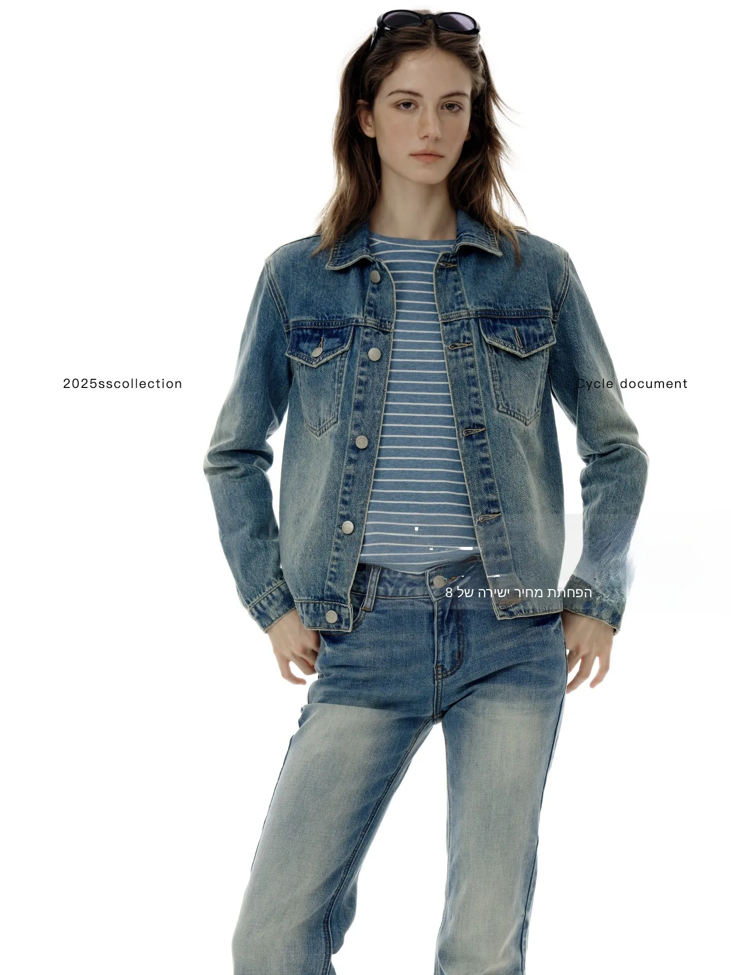 

Classic Retro Washed Blue Women's Short Denim Jacket Slimming Workwear Style Loose Fit Cotton Long Sleeve Button Closure