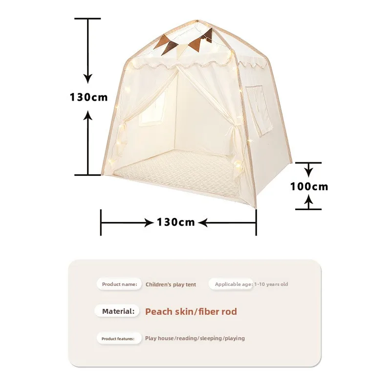 Princ Dr House Tent for Girls Children's Game Secret Base Cross-Border Indoor Castle Toy House Fabric Tents for Kids