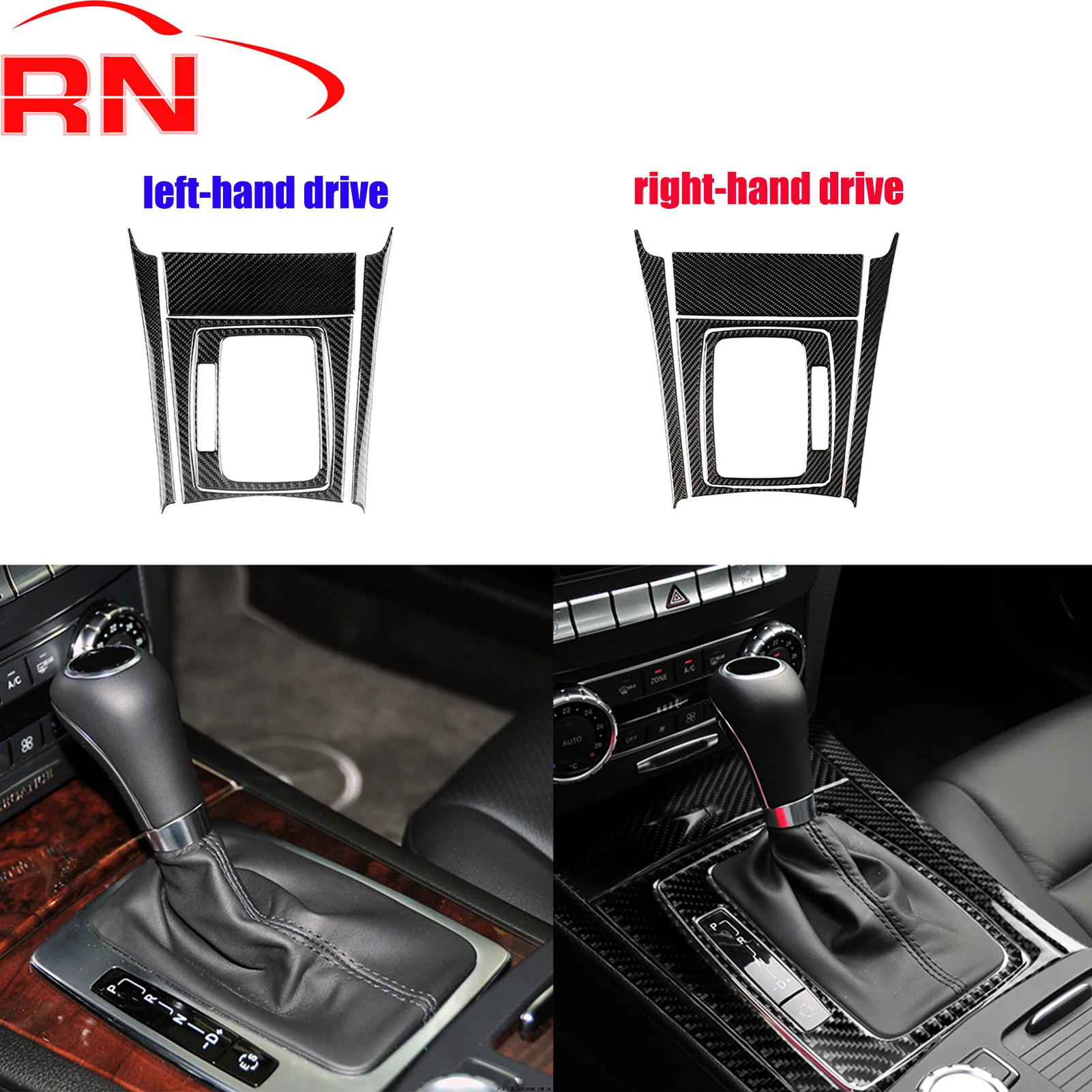 

For Mercedes-Benz C-Class W204 2007-2013 Modification Carbon Fibre Gear Panel Set Interior Piano Black Accessories Sticker