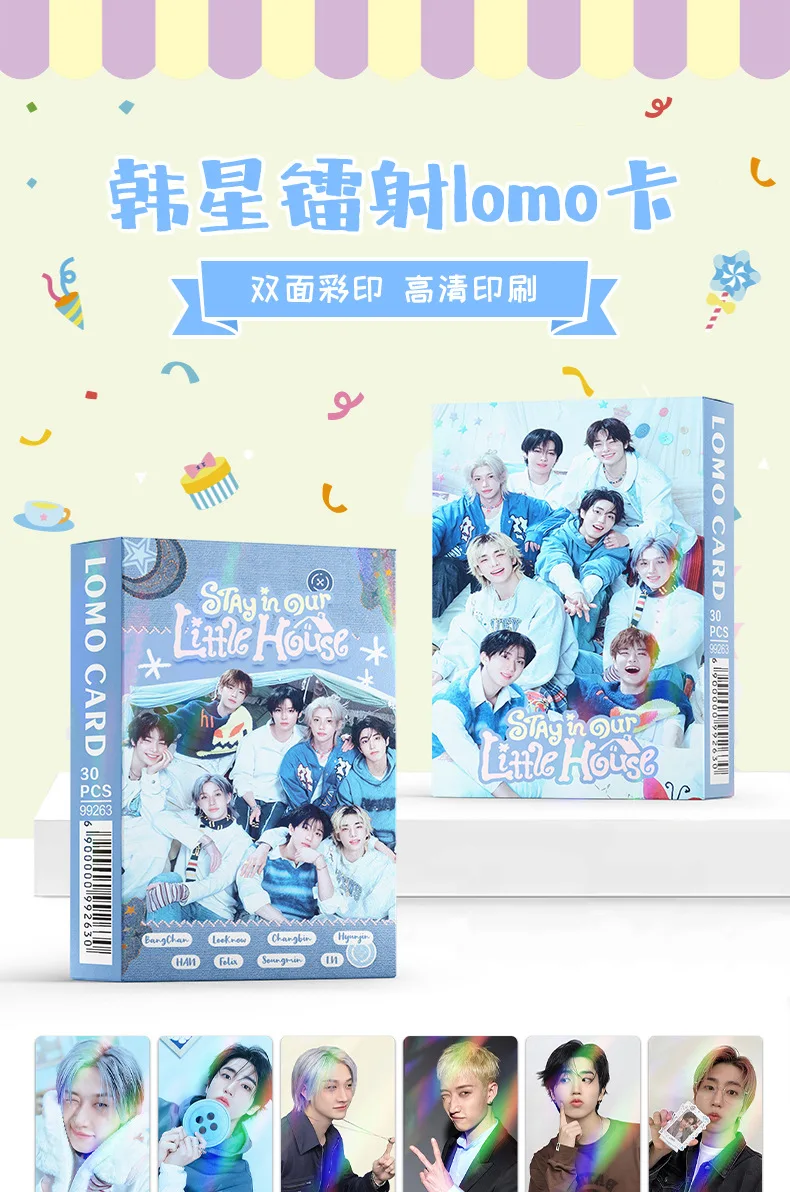 

30pcs Stray Kids Laser Flash Lomo Cards STAY in Our Little House Kpop Idol Photocard Fans Collection Gift Set