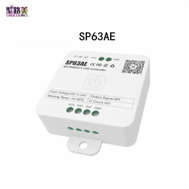 SP63AE 12V SPI 5CH kanał RGBCCT regulator pikseli DC5V-24V obsługa przez aplikację w telefonie 2.4G RF dla adresowalnego 2812 2811 2815 taśma LED