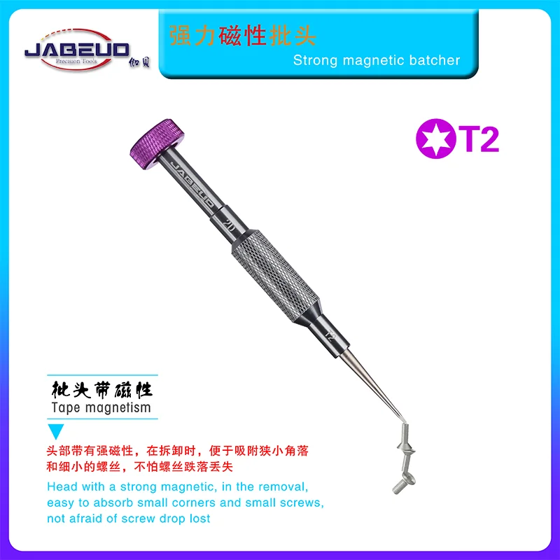 JABEUD Obeng Superkeras with Batch Magnetik Untuk Ponsel Kamera PC Elektronik Bagian Presisi Baut Driver, 2D Set