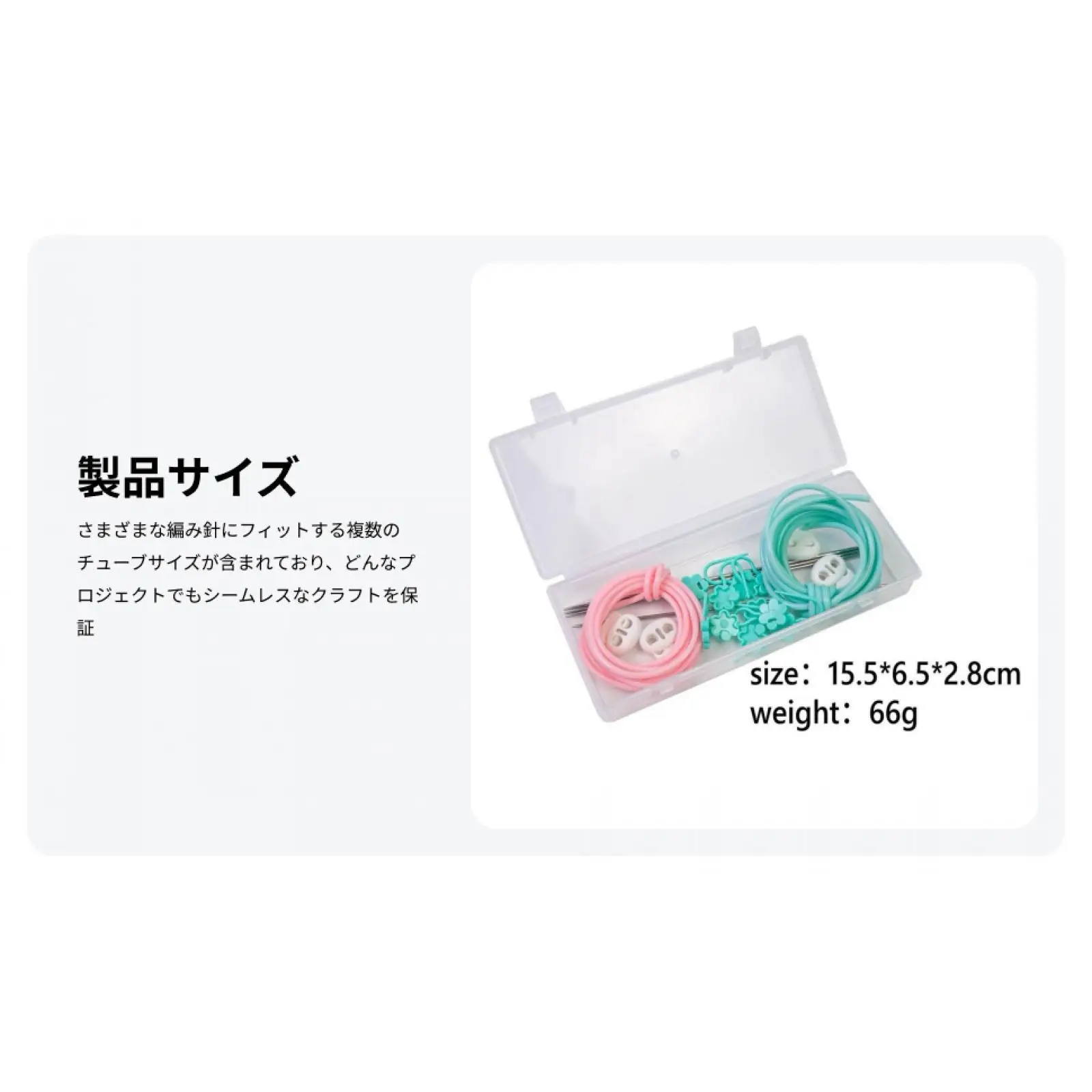 

Knitting Stitch Holder and Accessories Set Soft Silicone Cords with Needle Stoppers for Crocheting and Knitted Items