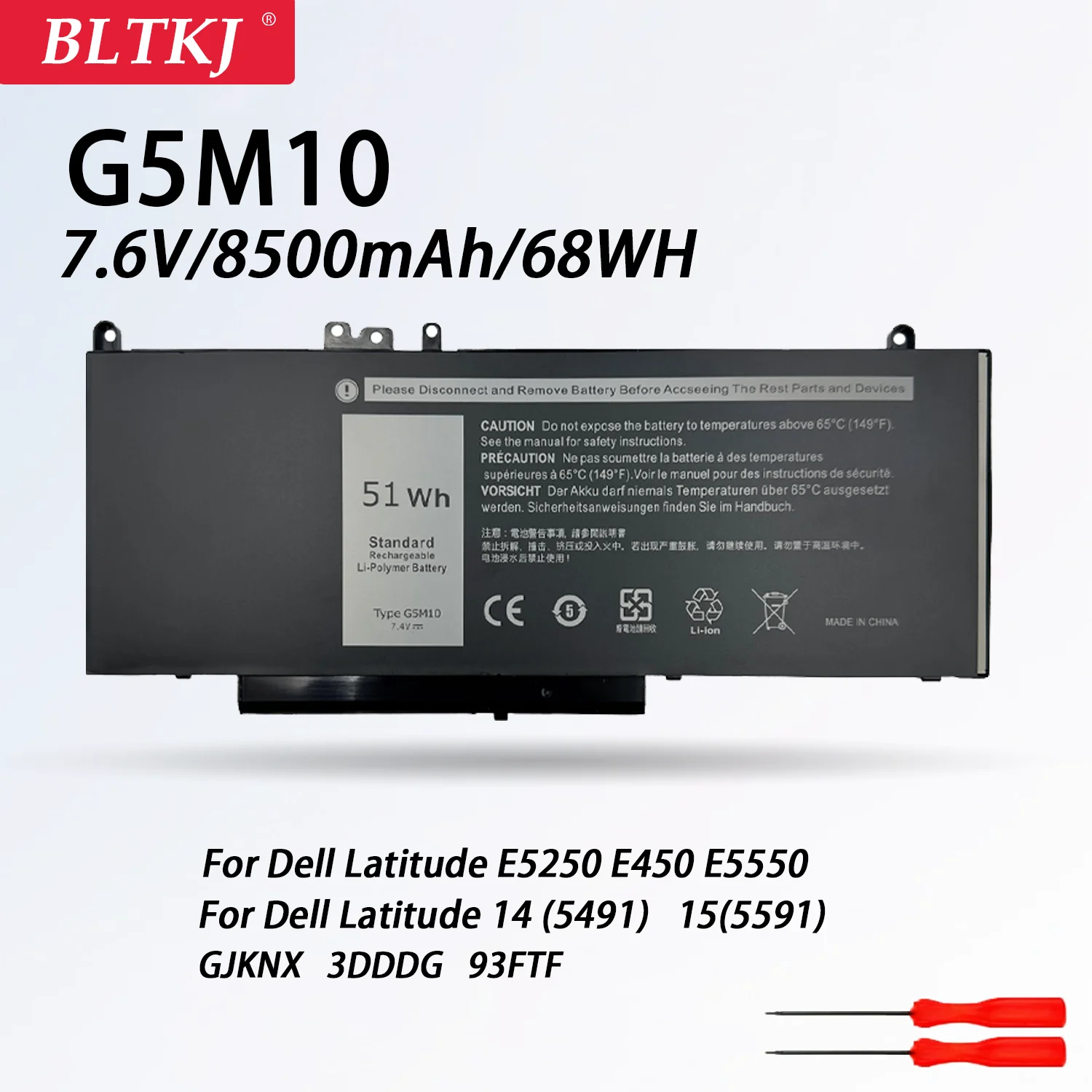 

Новый аккумулятор для ноутбука G5M10 для Dell Latitude E5250 E5450 E5550 G5M10 8V5GX P27S P72G 7,4 В 51WH