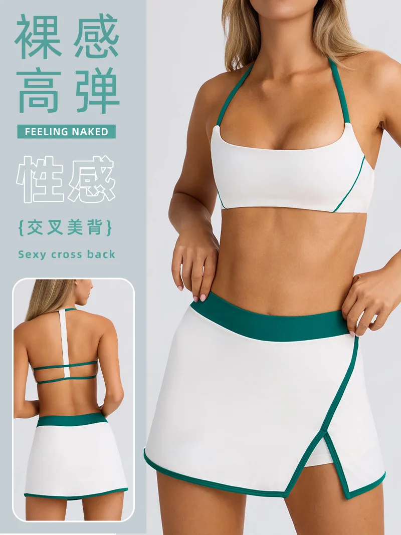 

Sexy fitness, running, outdoor halter, sports underwear, bra, tank top, halter, yoga, tennis, short skirt set for women
