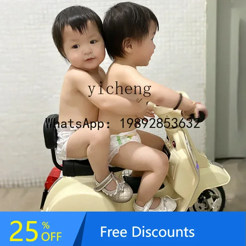 

AE Children's Electric Motor Boys Tricycle Baby Child Charging Toy Remote Control Car