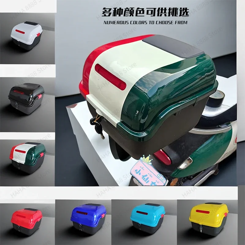 Electric Vehicle Trunk, Universal Battery Vehicle, Scooter Storage Box, Anti-shake Tool Box, Storage Trunk Accessories