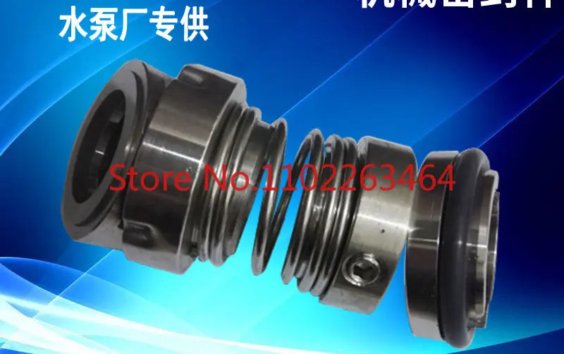 

Mechanical seal shaft seal heavy 103-22/25/30/35/40/45/5055-65 alloy alloy fluorine rubber ring