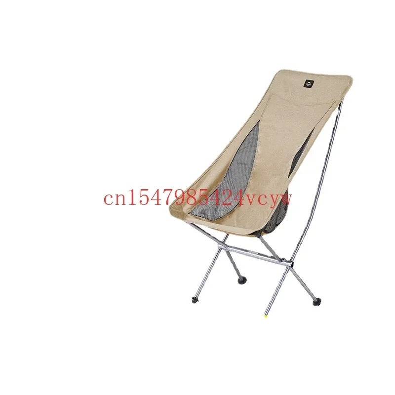 

Moon Outdoor Folding Portable Fishing Ultralight Camping Chair Back Stool