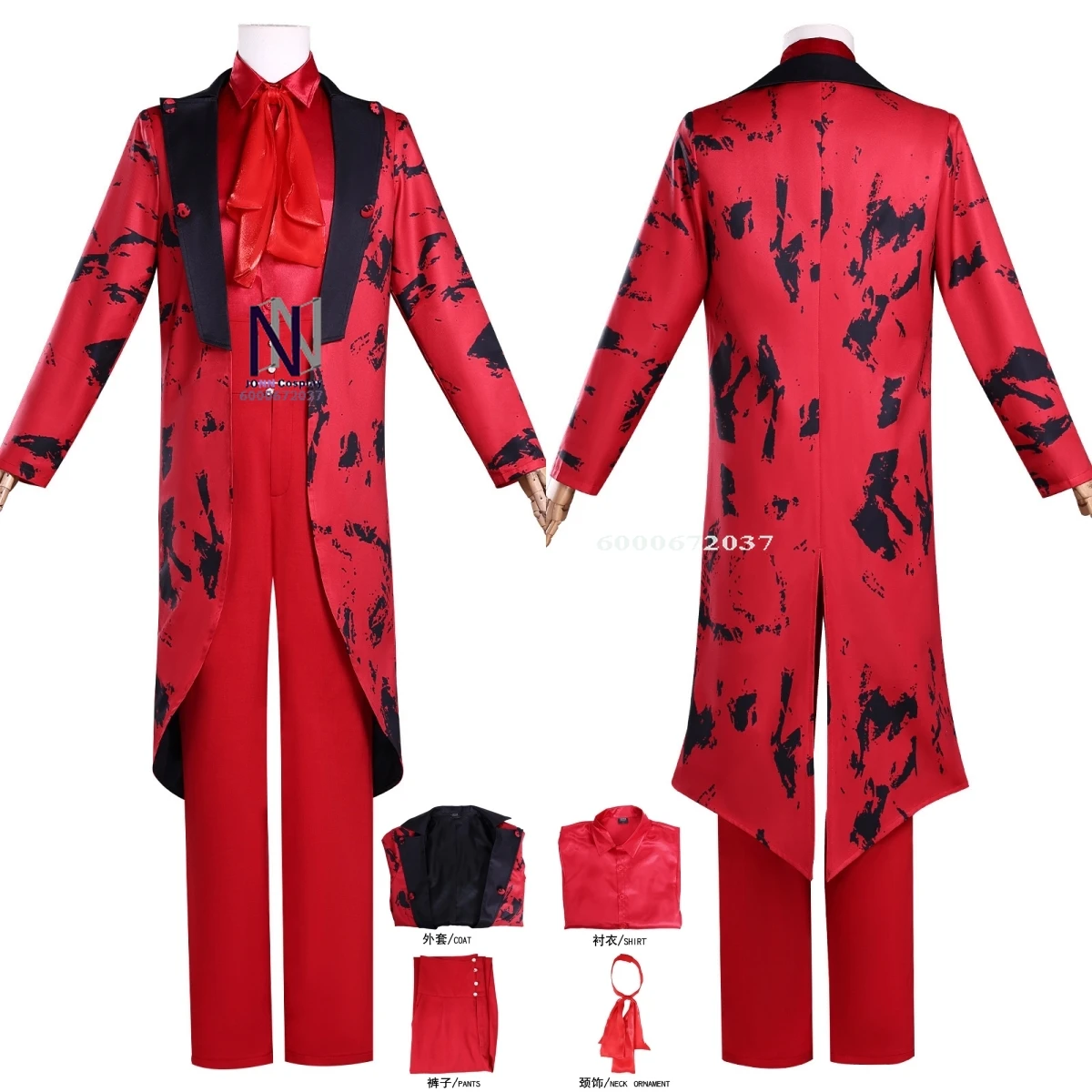 

Newly Movie Tv Cosplay Costume Anime Hyde Role Playing Clothes Red Uniform Outfit Set for Men Comic Con Halloween Party Suits