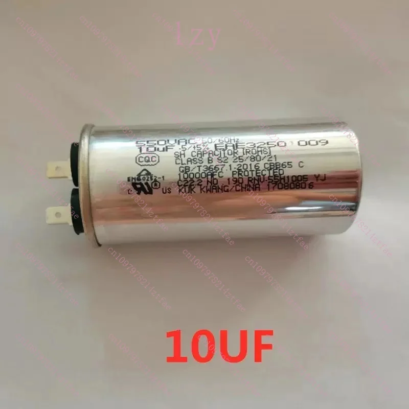 

Новые аксессуары для компрессоров холодильников LG: пусковые конденсаторы 10мкФ, 3мкФ, 4мкФ, 5мкФ, 15мкФ, 32мкФ