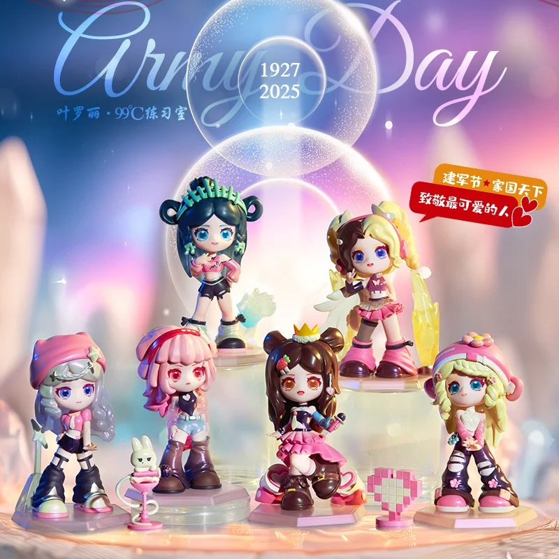 

2025 Новый стиль Authentic Leafro Li 99 ℃ Фигурка глухой коробки для практики, модель игрушки, ценный внешний вид, орнамент, подарок для девочки